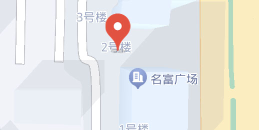 聯(lián)系我們